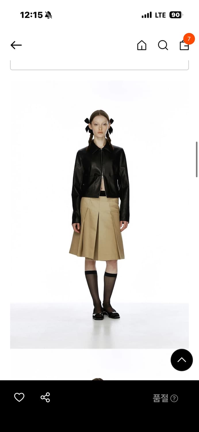 버뮬라레더자켓 상품이미지1