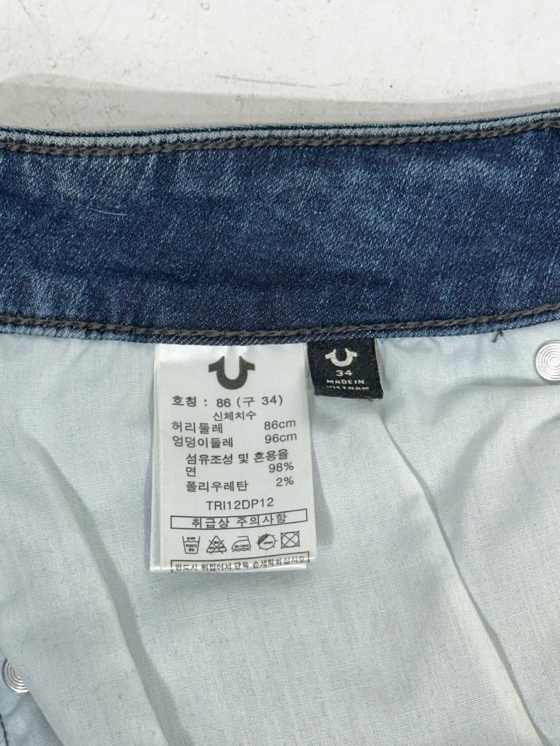 트루 릴리전 진청 빌리 미드 라이즈 스트레이트 데님 팬츠 청바지 34 상품이미지7