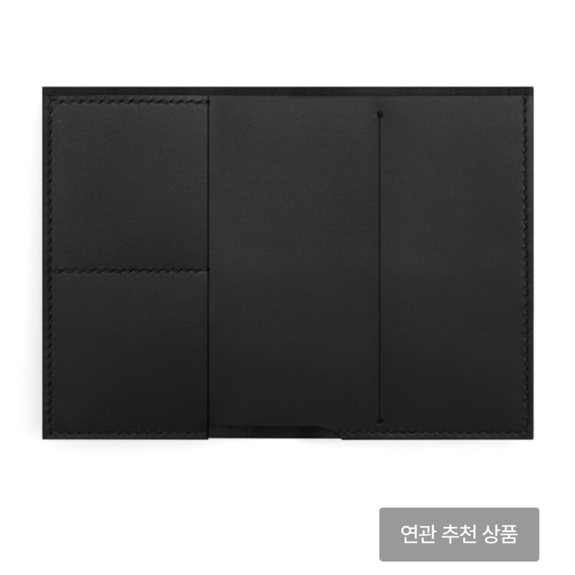 바우메로 여권 지갑 상품이미지5