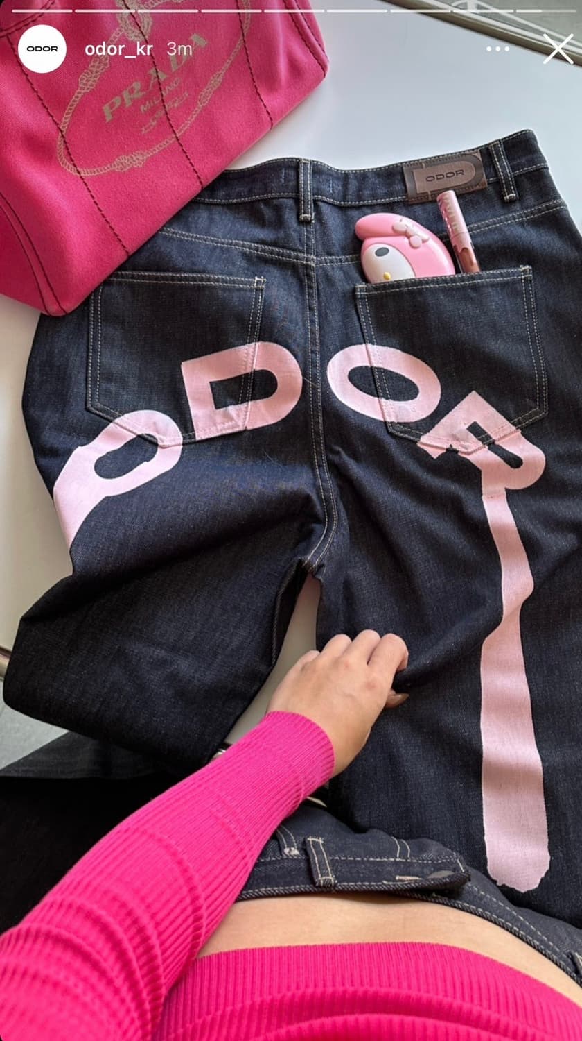 ODOR  Logo drop denim in pink 상품이미지1
