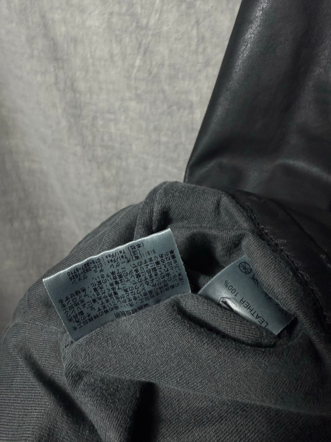 Sisii Leather Field Jacket 상품이미지6