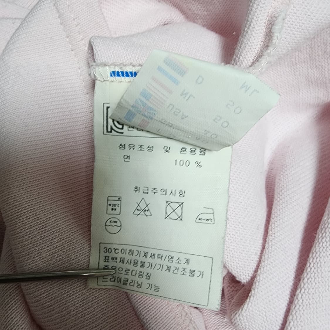 세인트제임스 길도 코튼 반팔티셔츠
ML 상품이미지5