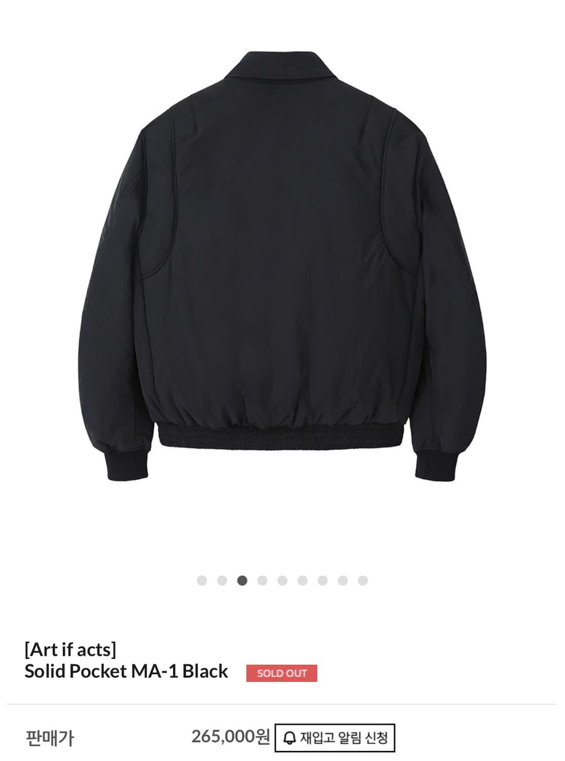 Solid Pocket MA-1 Black 상품이미지4