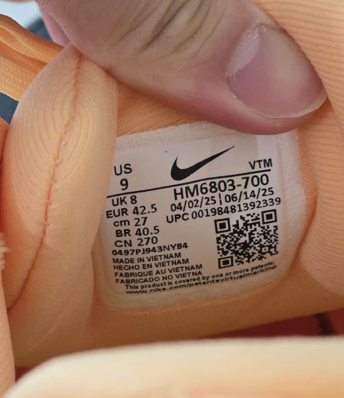 나이키 보메로 18 오렌지 상품이미지5