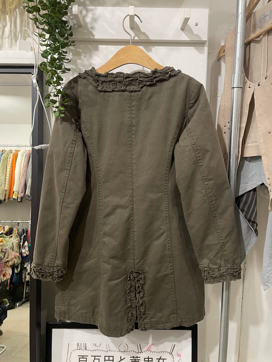 d.g.y 모리걸 레이스 누빔 야상 상품이미지10