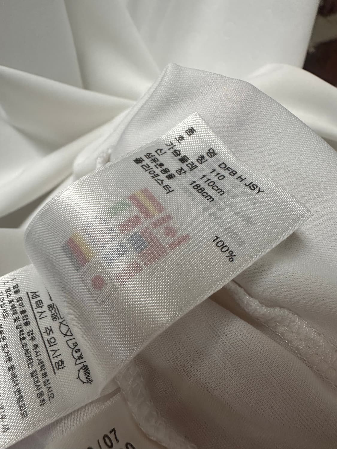 (110)이디다스 07-08 독일 축구 유니폼 국대 져지 상품이미지8