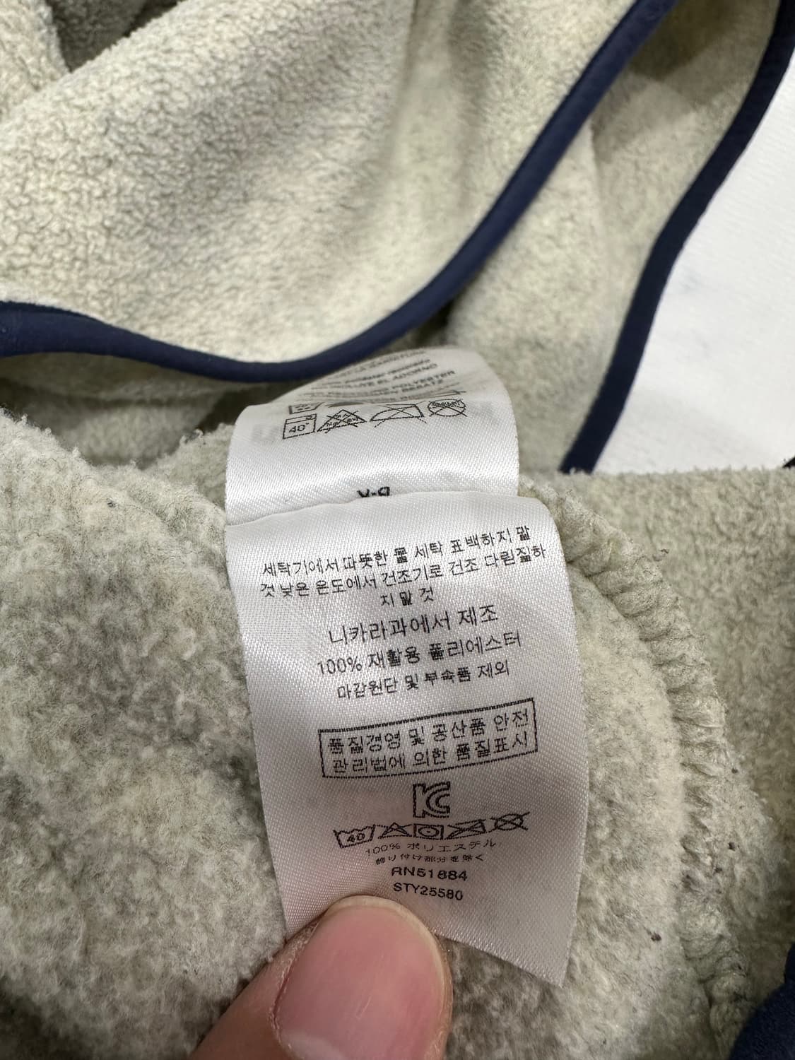 파타고니아 신칠라 오트밀 L 사이즈 상품이미지7