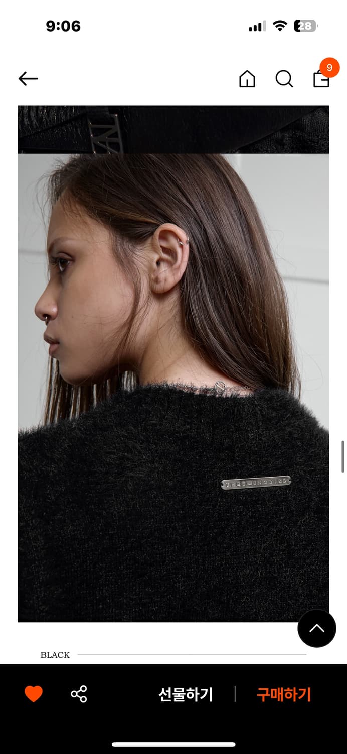 트리밍버드 크롭 니트 가디건 상품이미지6