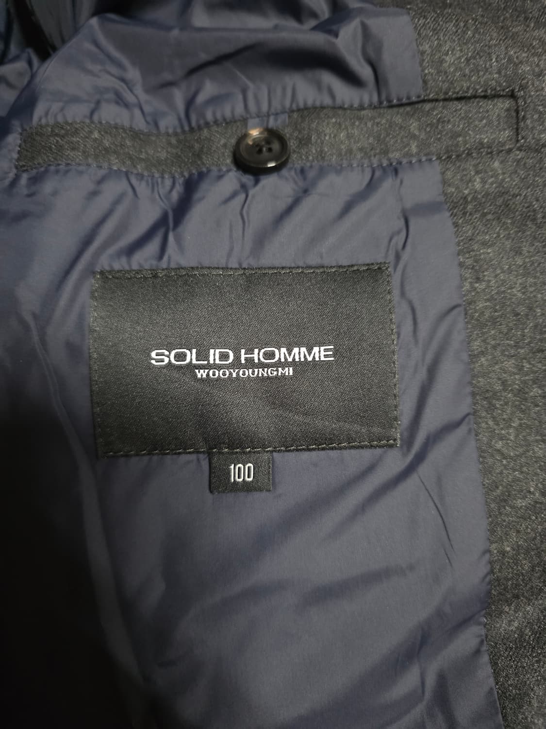 솔리드옴므 우영미 모직패딩 덕다운파카.
싸이즈 95~100. 남자 상품이미지5