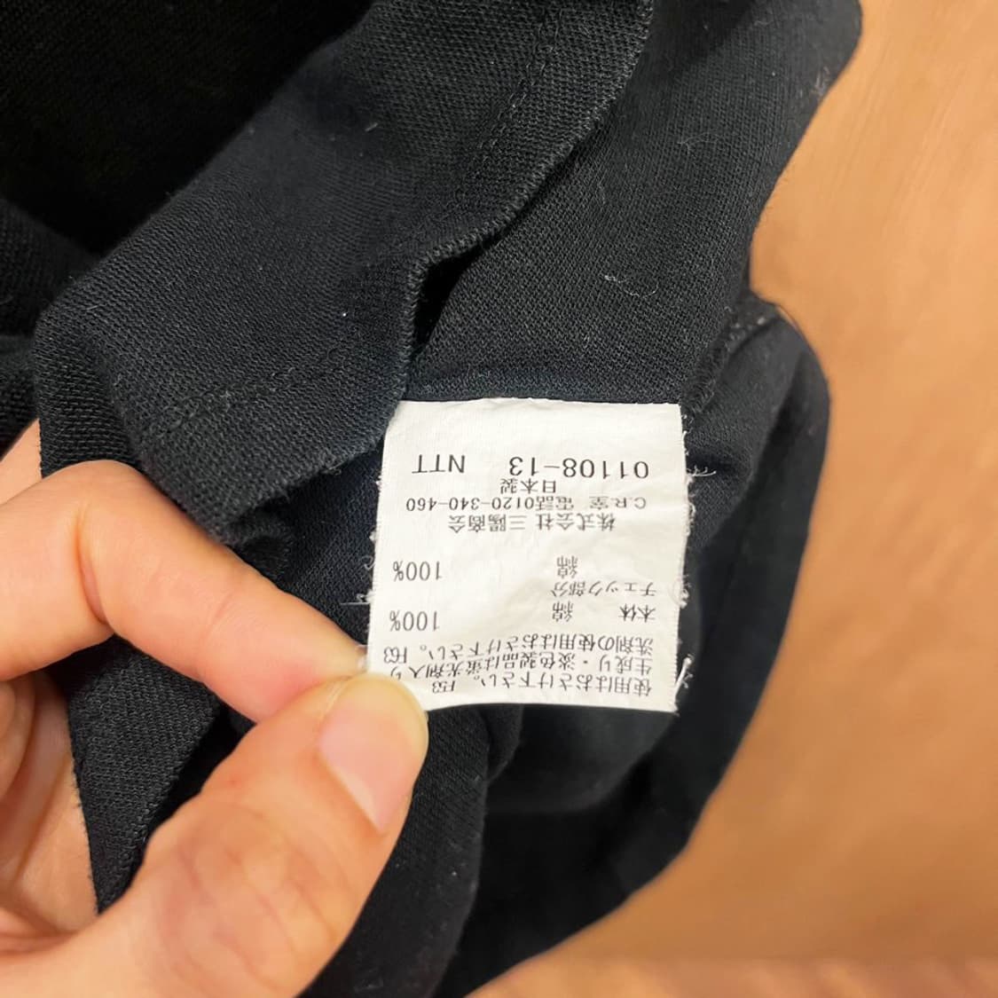 버버리 런던 코튼 카라 티셔츠 로고 자수 버튼 클로징 디테일 블랙 상품이미지8