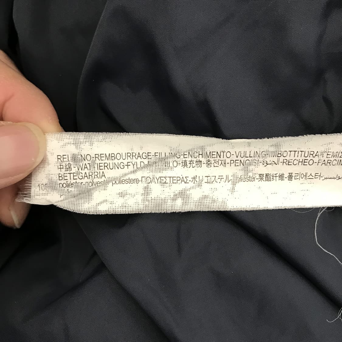 자라 네이비 푸퍼 패딩점퍼 [L사이즈] 상품이미지5