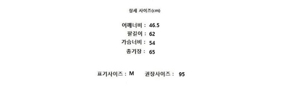 POLO RALPH LAUREN 폴로 랄프로렌 상품이미지9