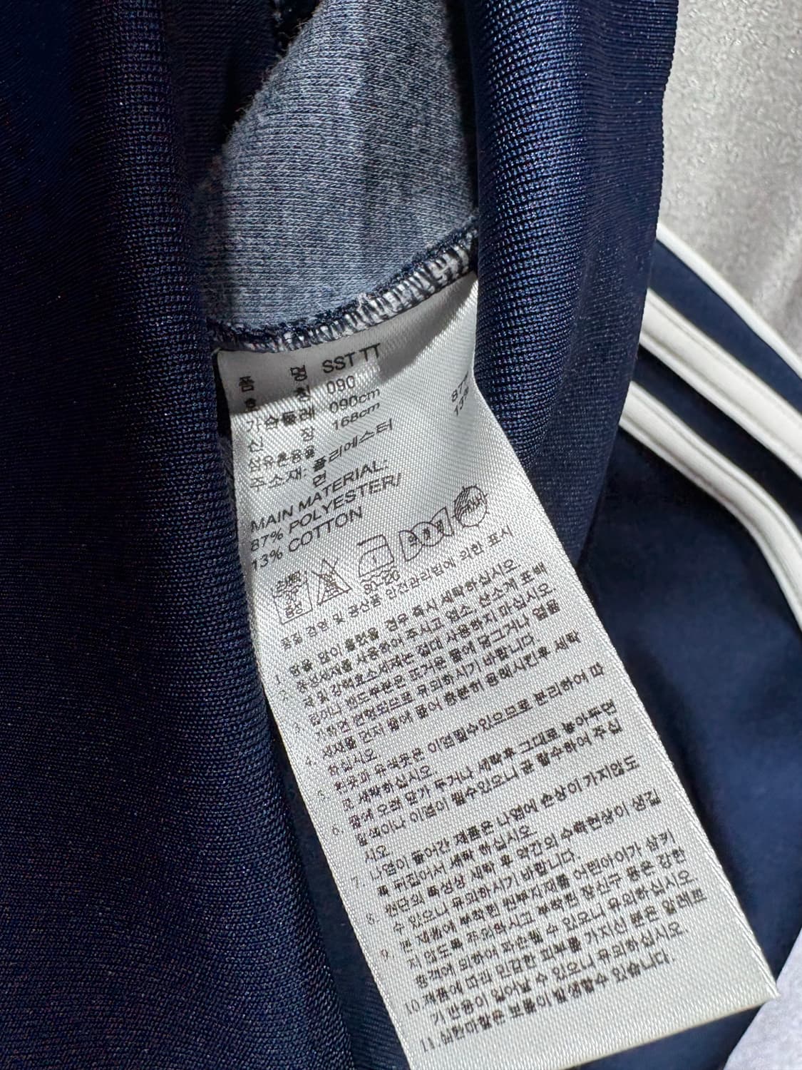 S 아디다스 파이어버드 우먼스 빅로고 네이비 트랙탑 상품이미지6