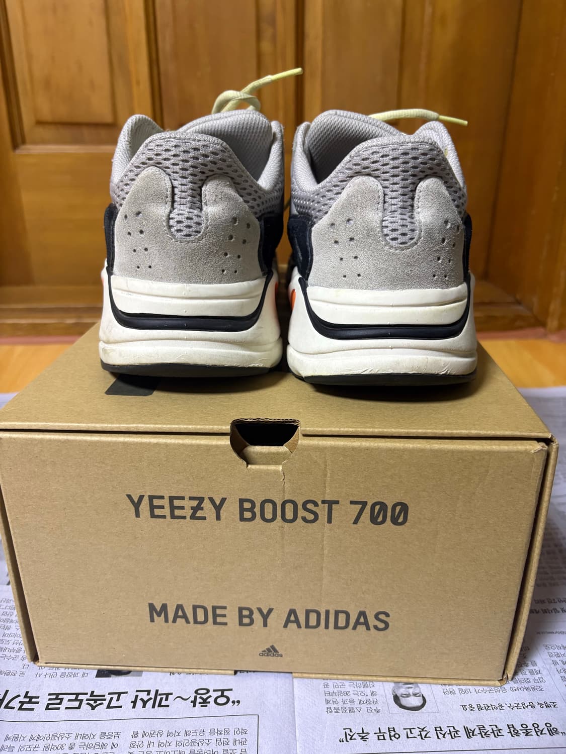 이지부스트 700 270 상품이미지3