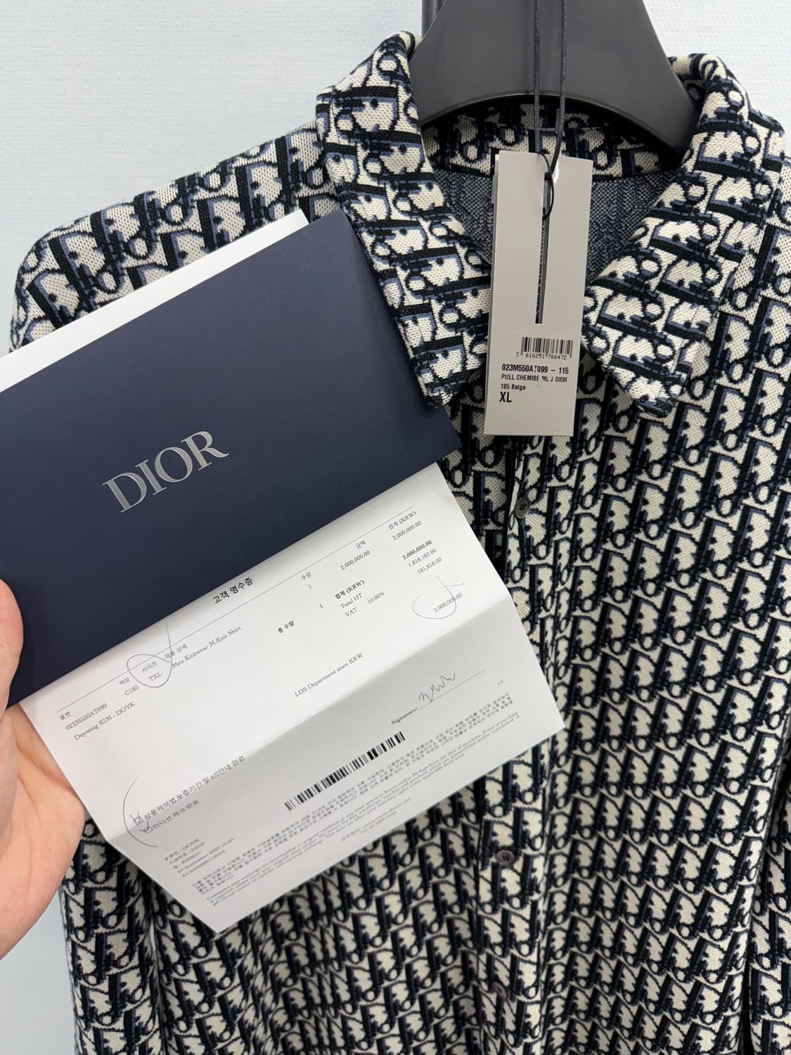 디올 오블리크 셔츠 XL 풀구성 상품이미지1