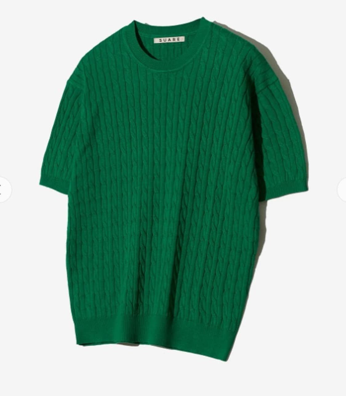 수아레 하프니트 그린 상품이미지1