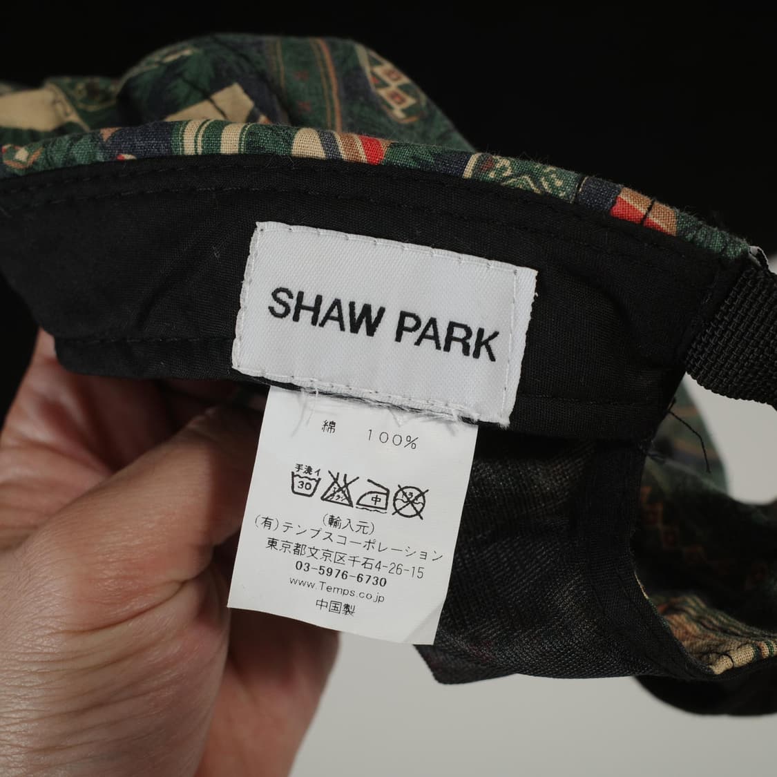 SHAW PARK 상품이미지4