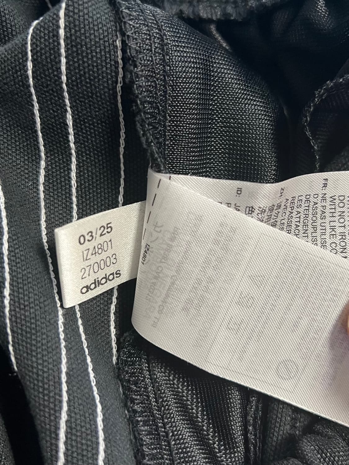 아디다스 파이어버드 배기 트랙 팬츠 XL 상품이미지6