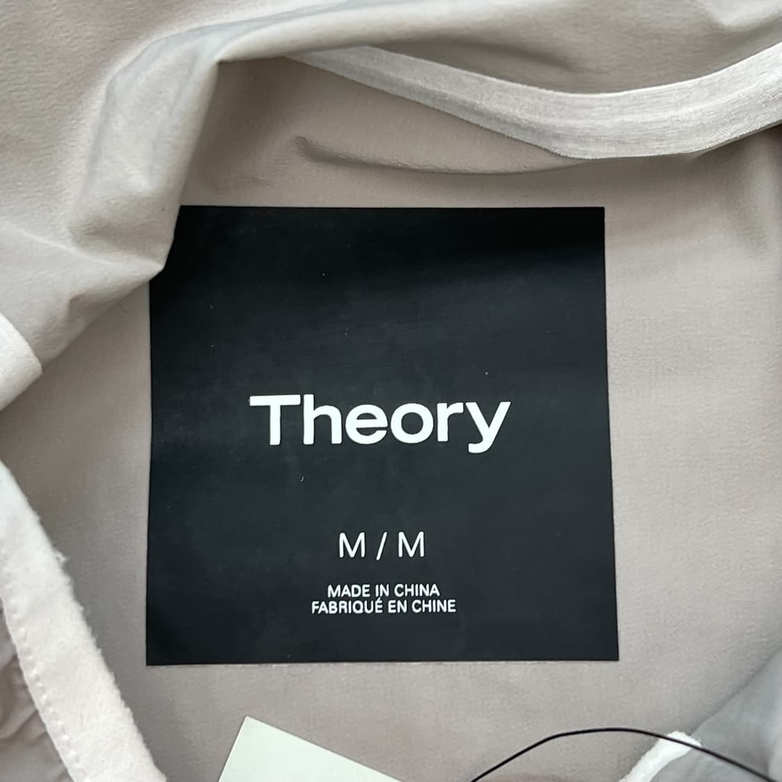 띠어리 베이직 바람막이 r2158 상품이미지6