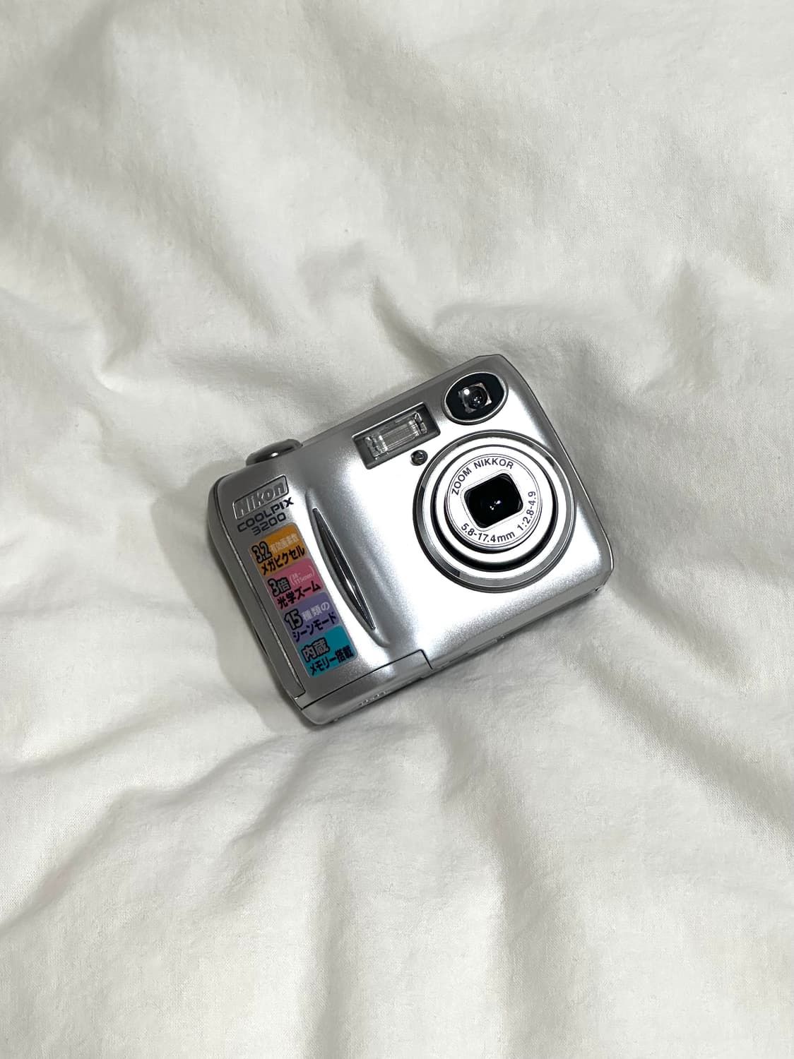 니콘 쿨픽스 E3200 (민트급) 상품이미지1