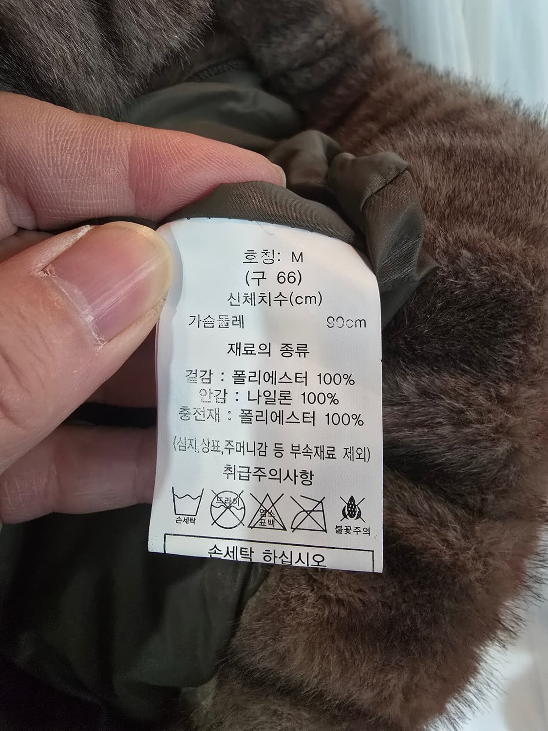 CelebShop Edition 브라운 후드 밍크스타일 자켓 상품이미지5