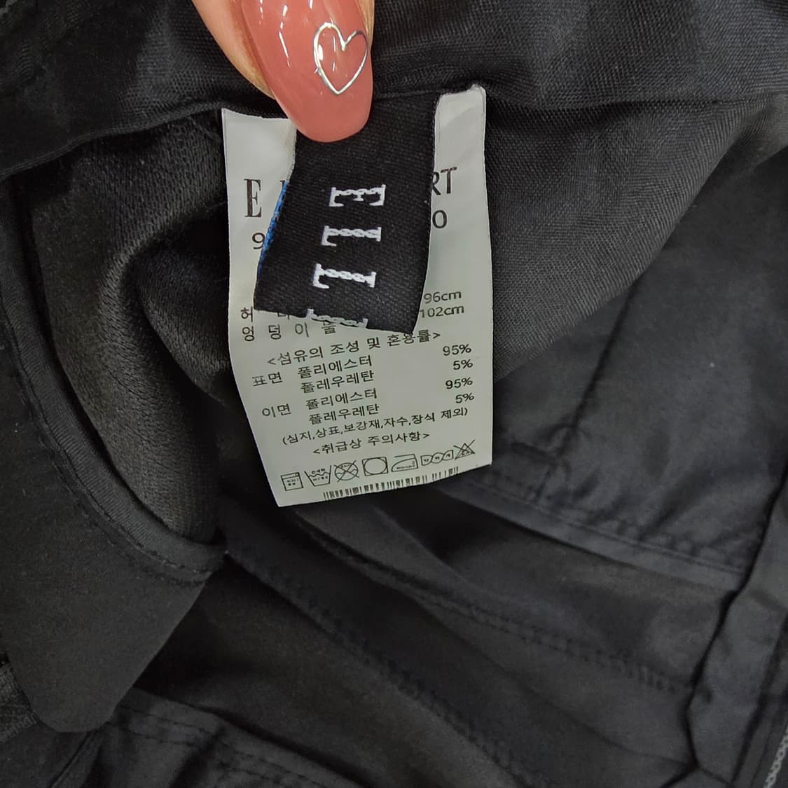 [96] 엘르 스포츠 정장 바지 1231J 상품이미지5