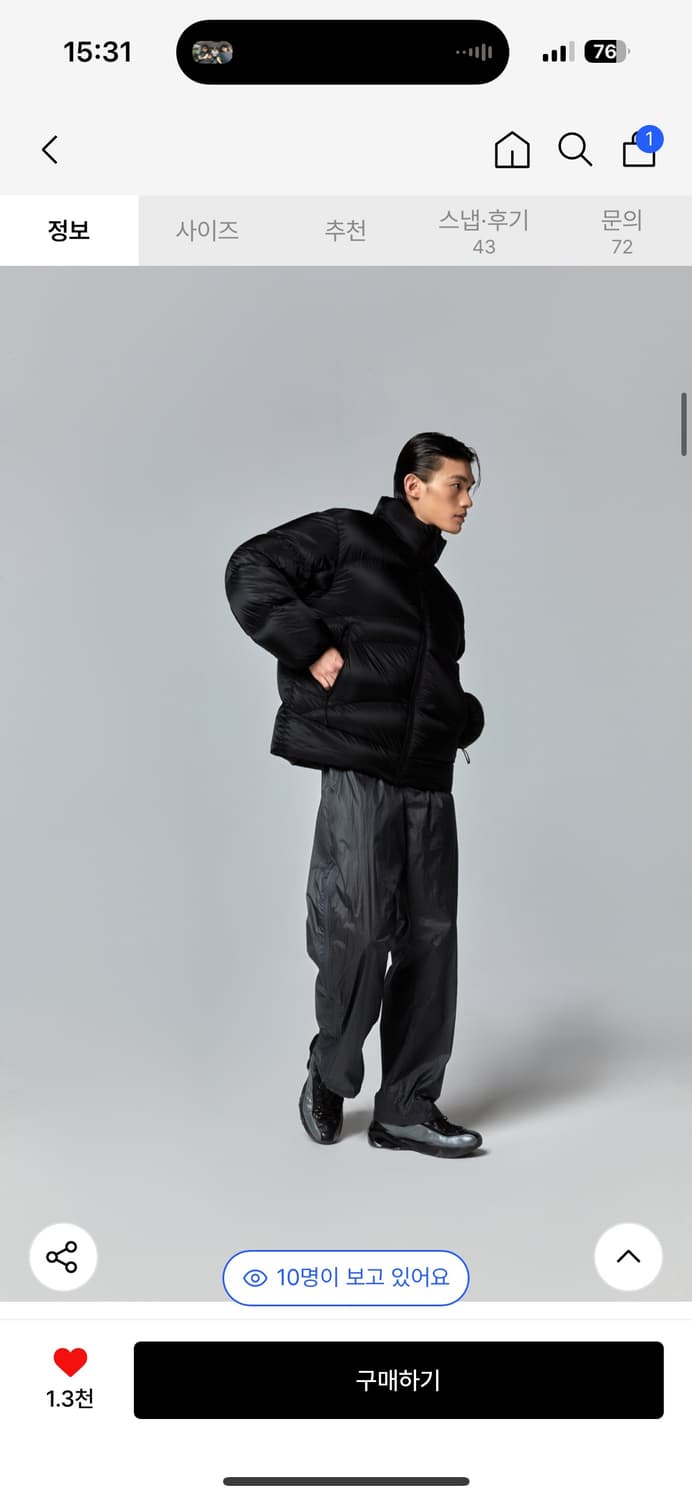 무신사 스탠다드 유러피안 구스 라이트쉘 다운자켓 상품이미지1