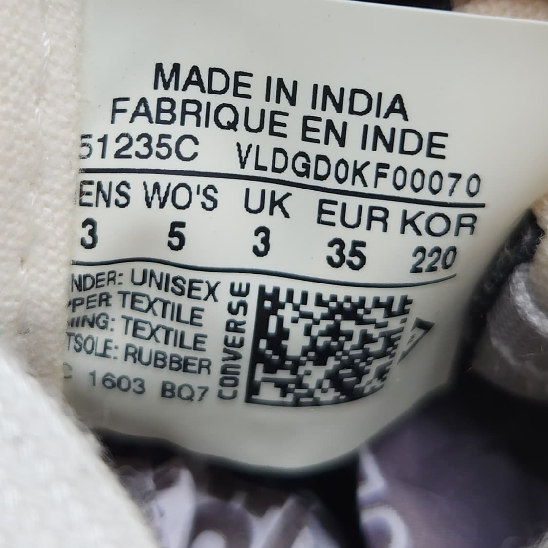 컨버스 우븐 하이탑220 상품이미지6