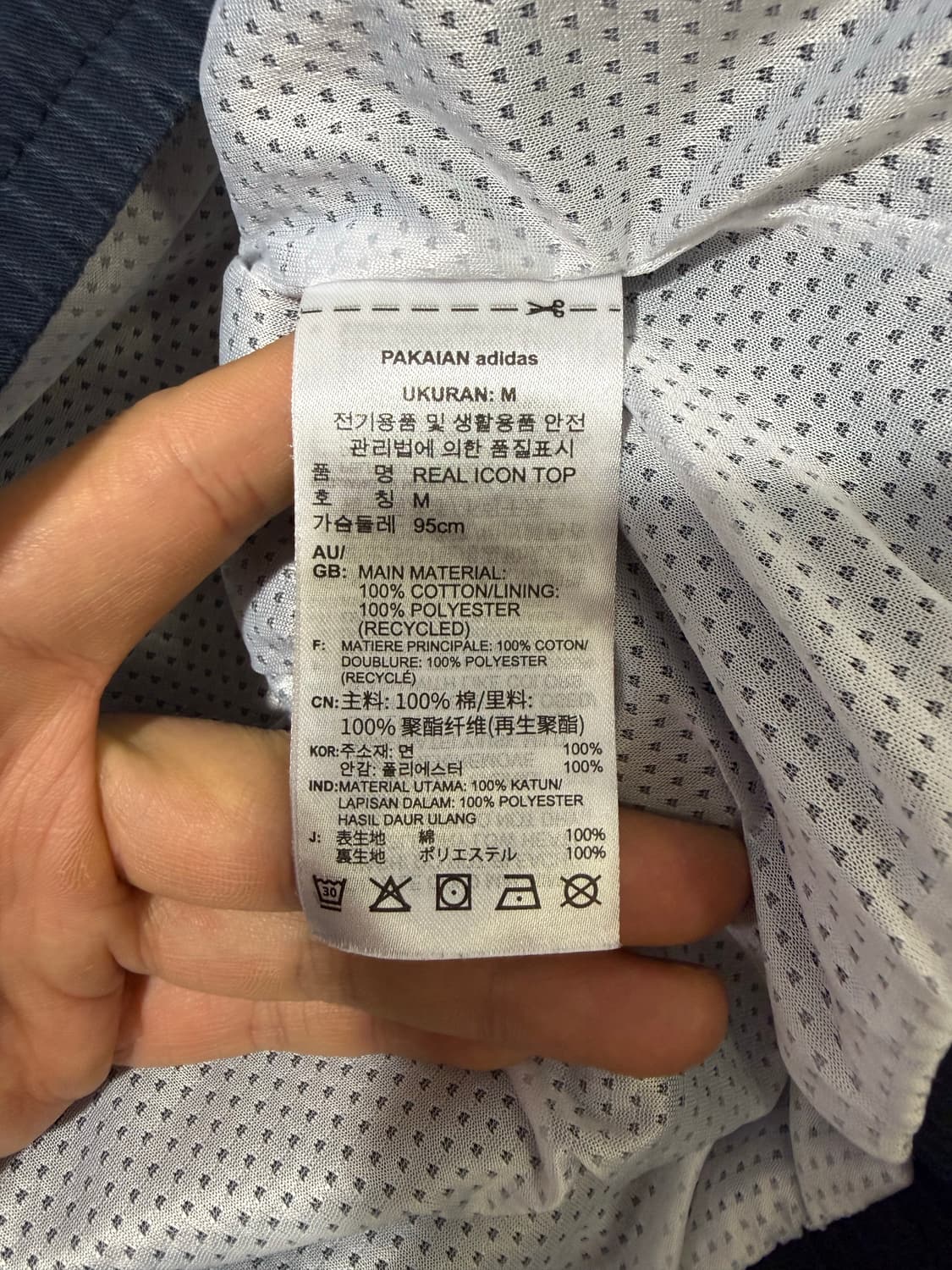 Adidas 아디다스 레알마드리드 아이콘 탑 상품이미지4