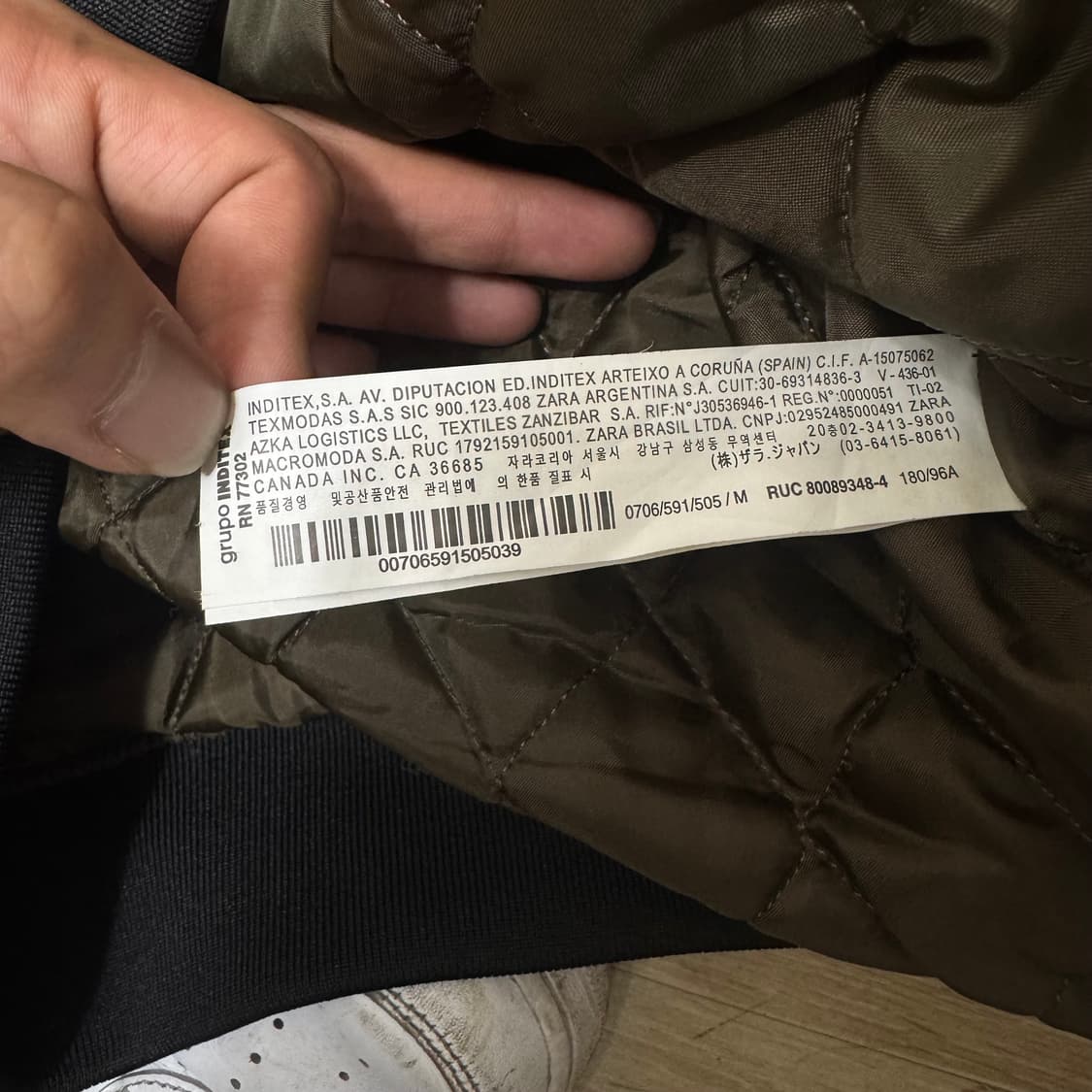 자라 ma-1 사이드포켓 항공점퍼 M/95 상품이미지6