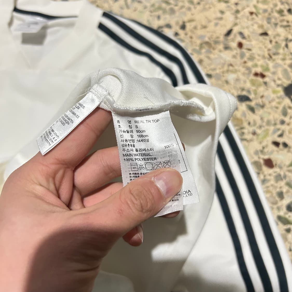 아디다스(ADIDAS) 레알마드리드 풋볼 트레이닝 트랙탑 상품이미지6