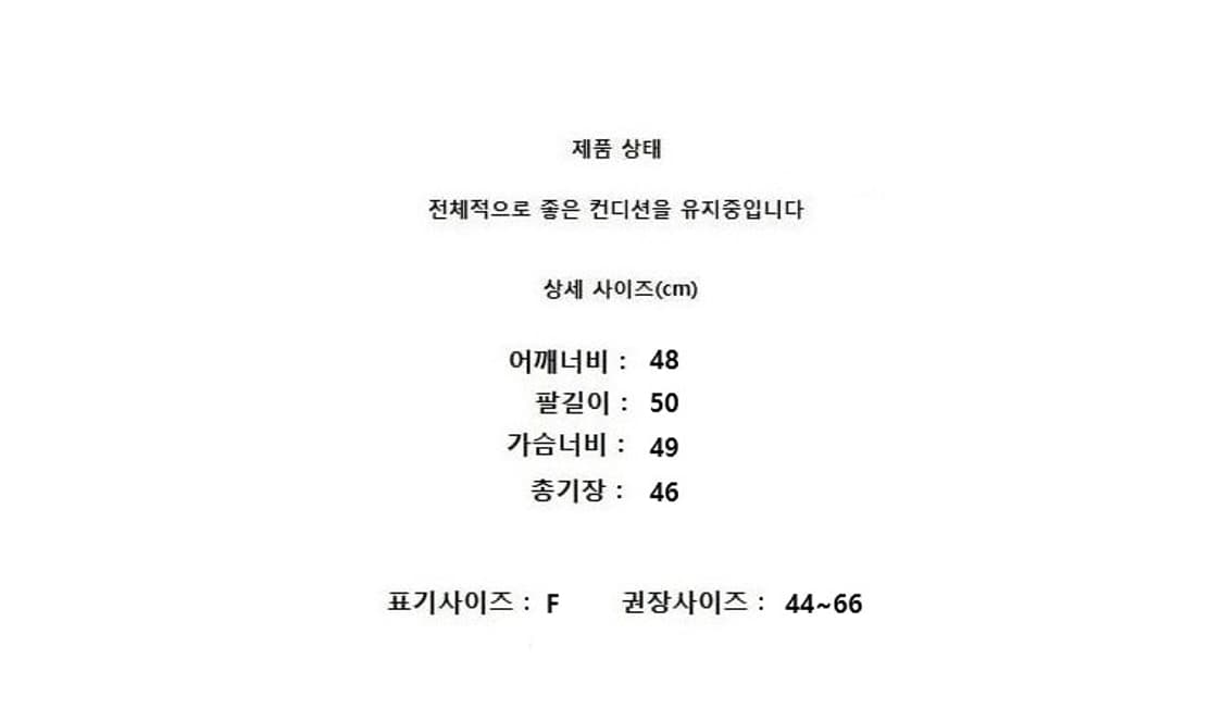 SIE 시에 상품이미지8