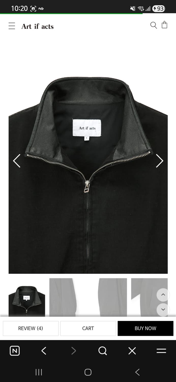 아트이프액츠 레더카라 자켓 블랙XL 상품이미지2