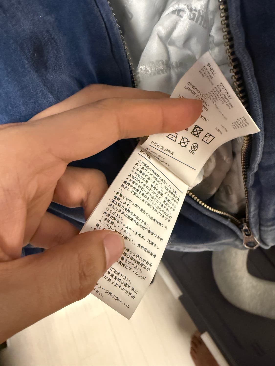 [XL] 22AW 네이버후드 수베니어 자켓 상품이미지8