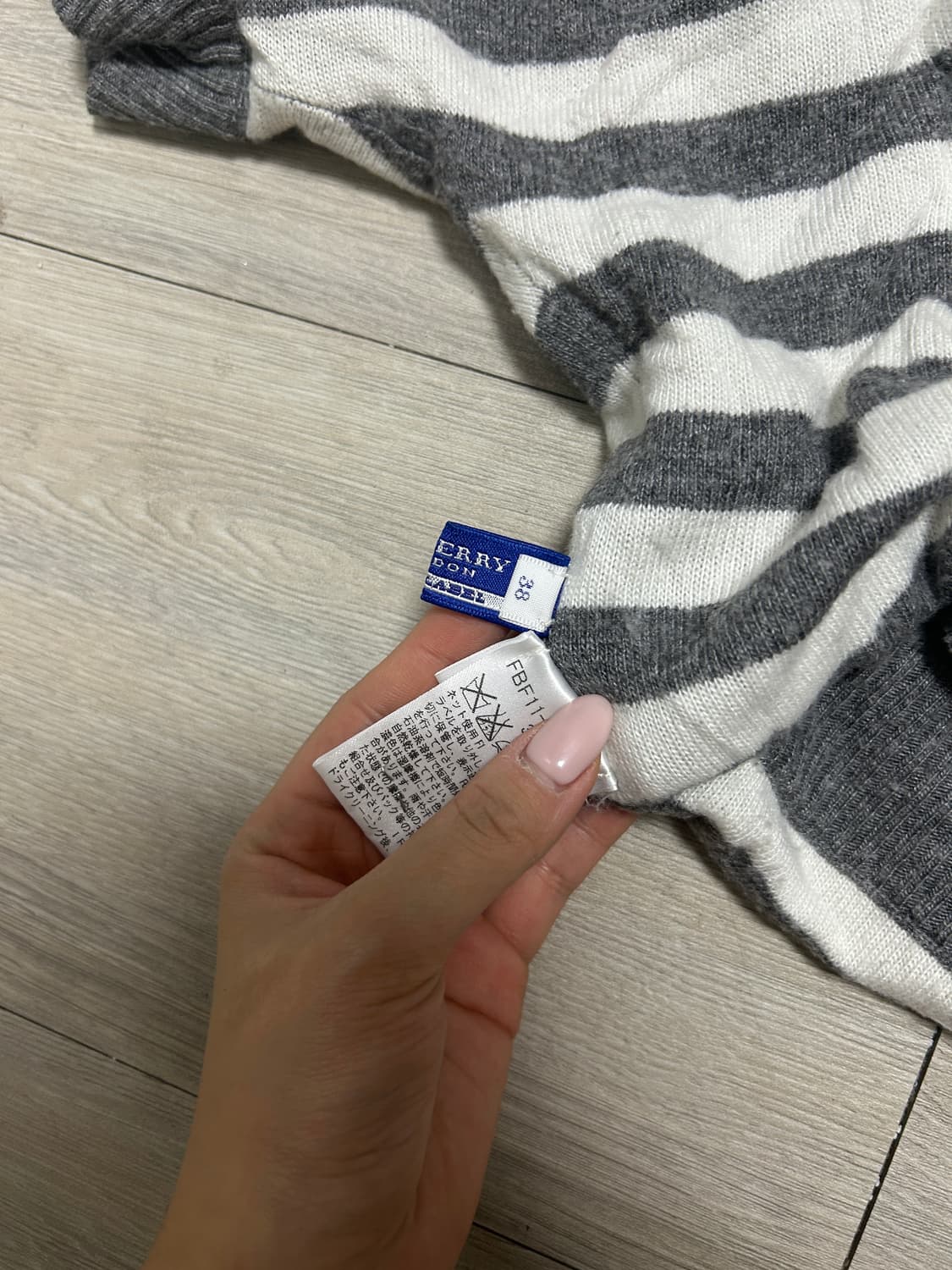 버버리 빈티지 리버시블 니트 상품이미지5