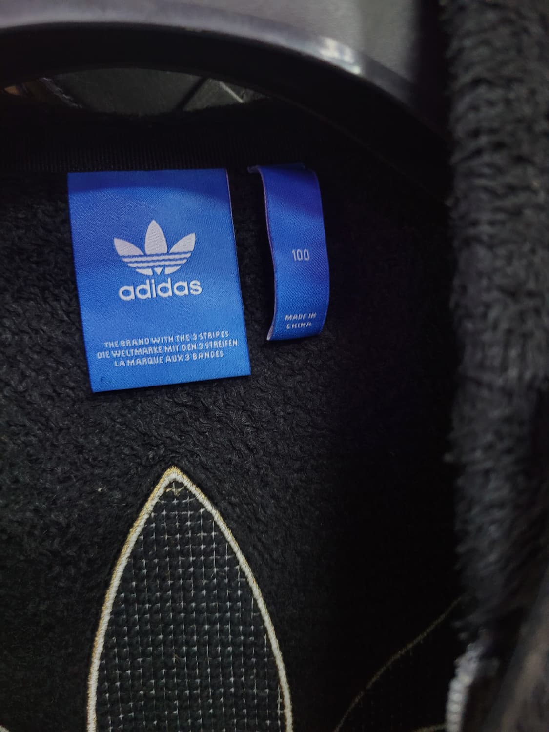 Adidas 아디다스 빅로고 카모 플리스 후리스 퍼 자켓 상품이미지4