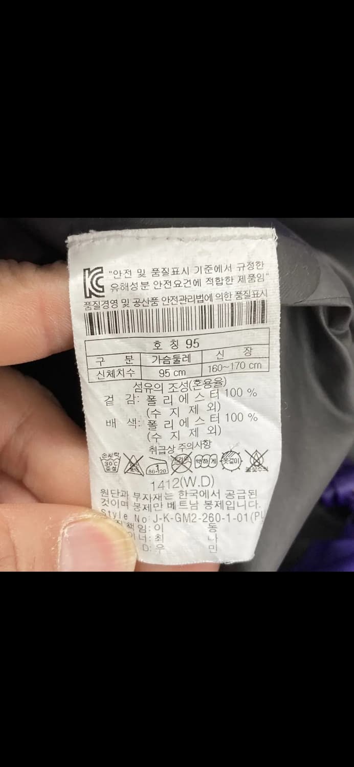 코오롱스포츠 여성후드바람막이자켓 95  상품이미지5