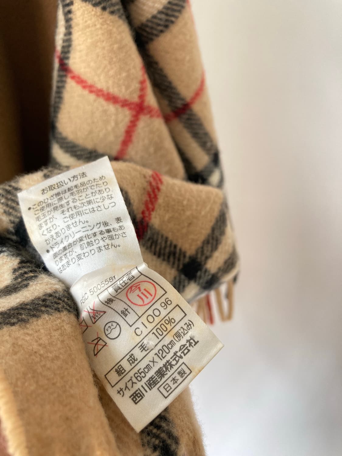 정품) 버버리 노바체크 울100 무릎담요 겸 숄 베이지 상품이미지4