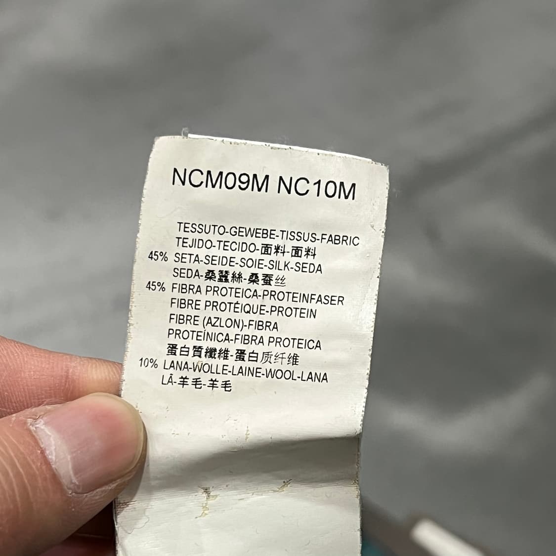  아르마니 꼴레지오니 스트라이프 패턴 니트 y15115 상품이미지7