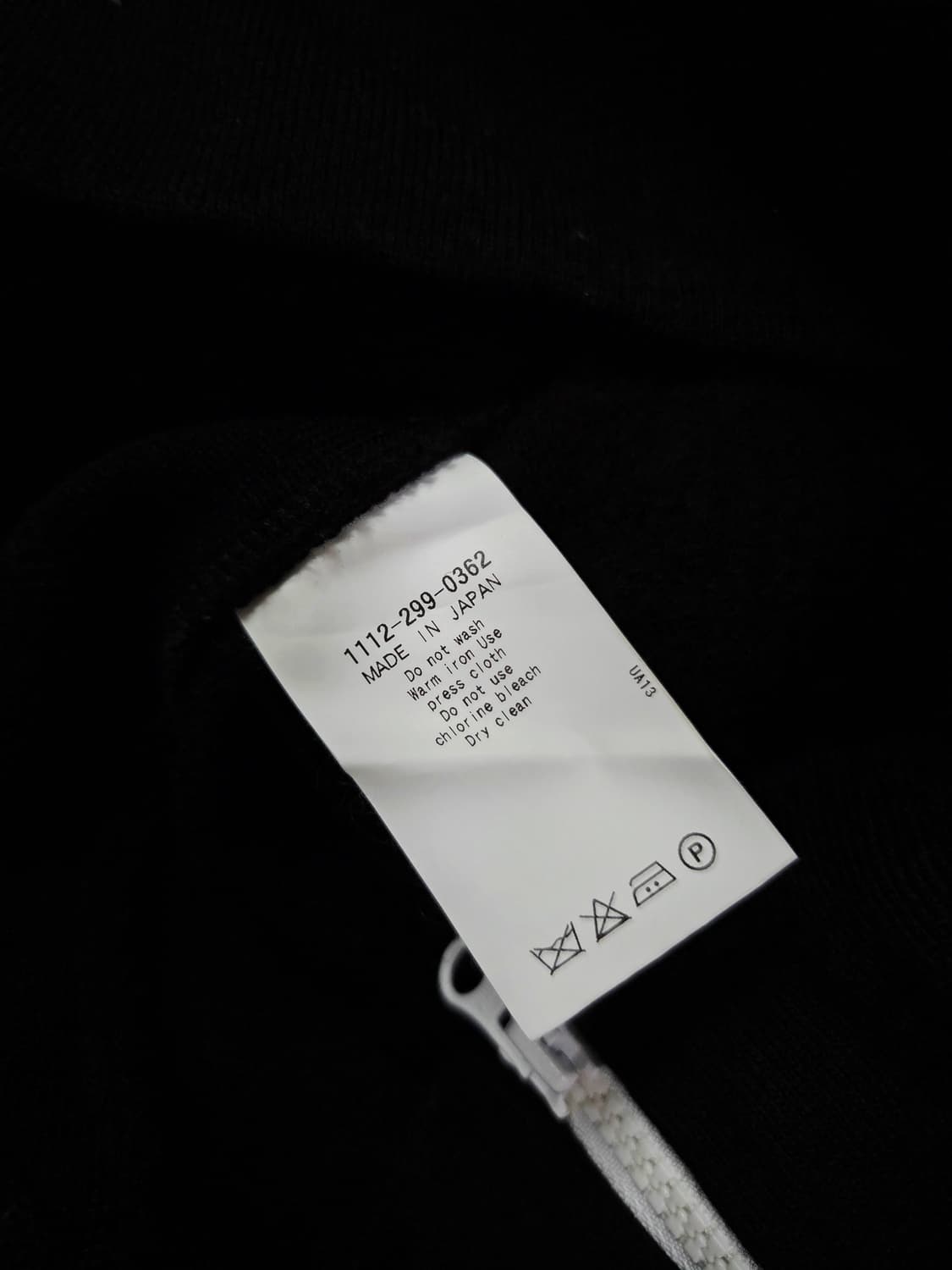 유나이티드 애로우즈 도쿄 화이트 짚업 울 재킷 상품이미지9