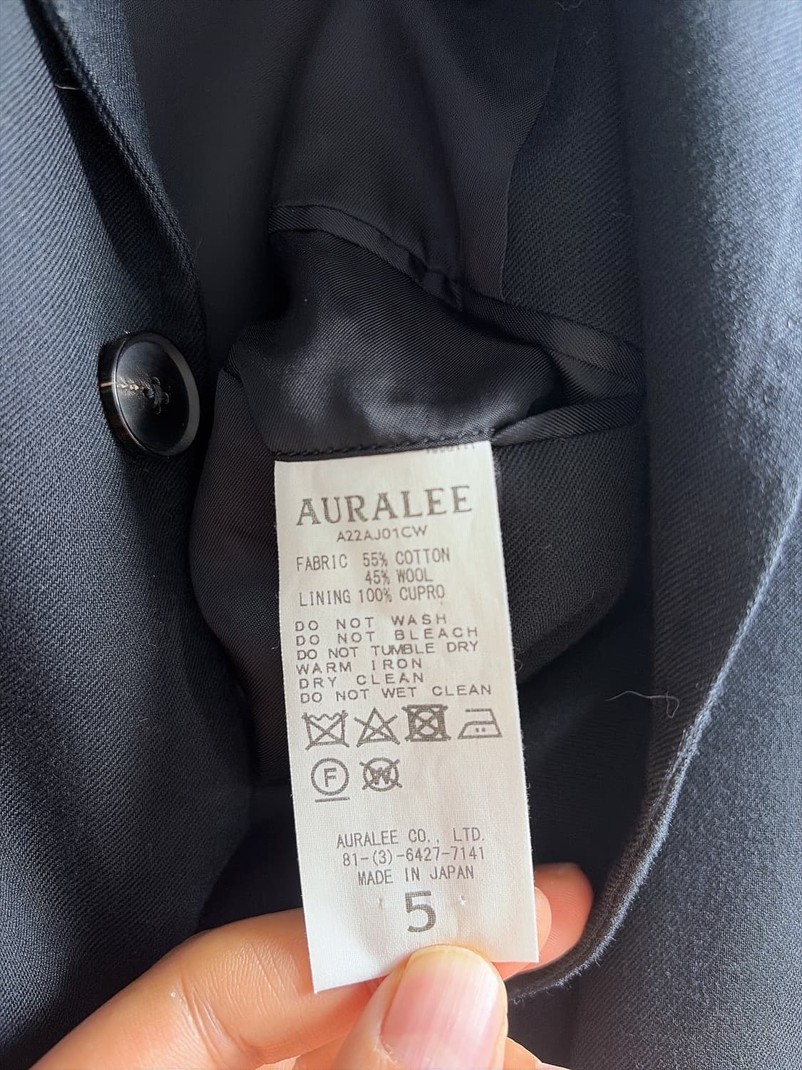 오라리 슈퍼 파인 울 코튼 트윌 셋업 5사이즈 상품이미지4