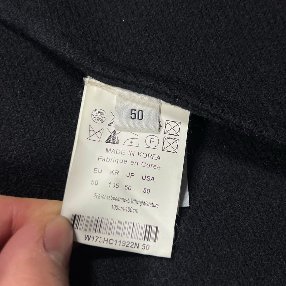 Wooyoungmi 우영미 싱글버튼 울 코트 상품이미지6