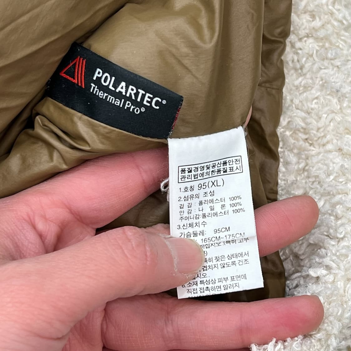 노스페이스 플리스 베스트 r2083 상품이미지6