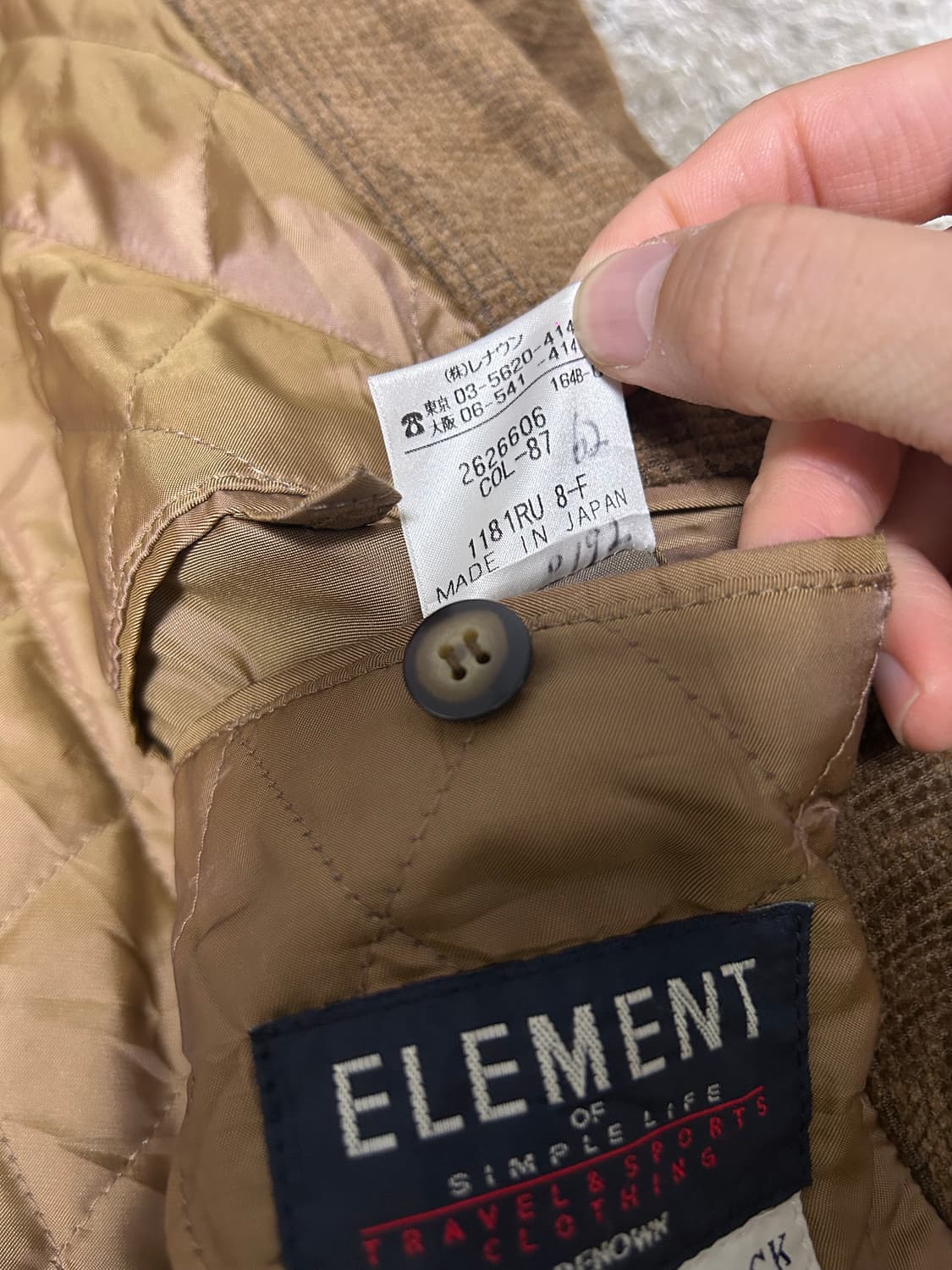 일제 골덴 블레이저 사이즈 105~110 상품이미지4