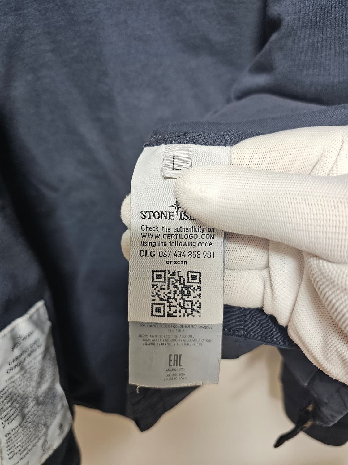 스톤아일랜드 크링클랩스 자켓 상품이미지9