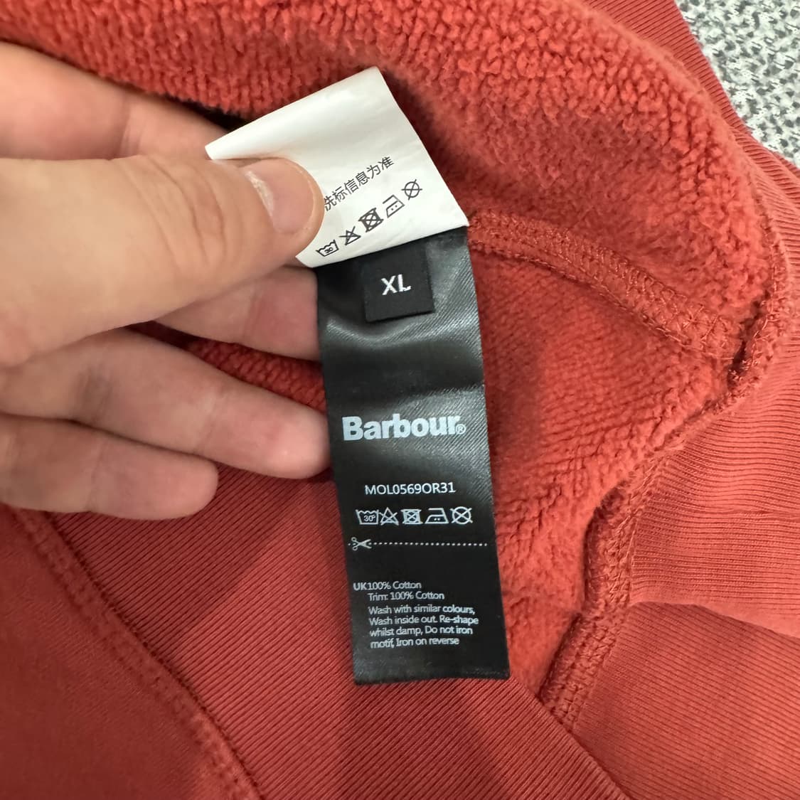 바버 x 메종 키츠네 폭스 헤드후드 상품이미지5