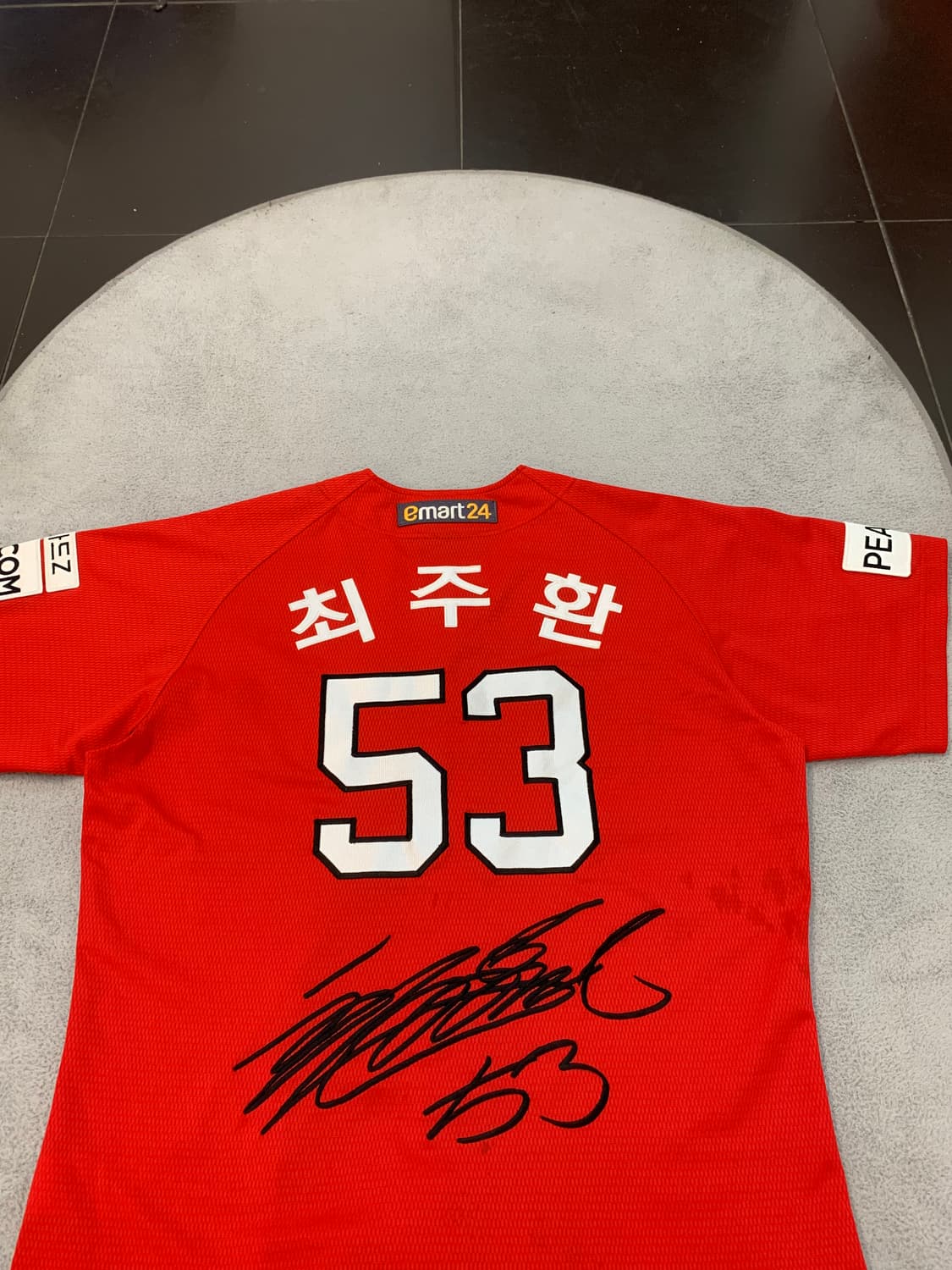 (XXL2XL)다이나핏 SSG랜더스 최주환 사인자수 유니폼 상품이미지3
