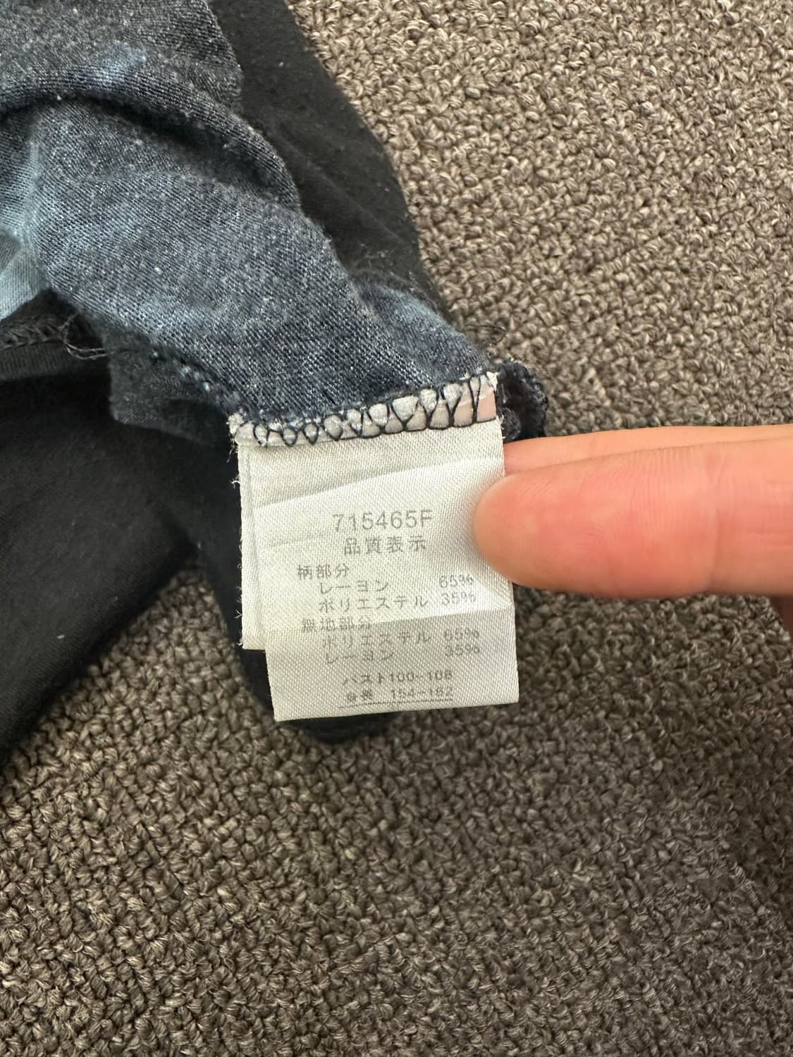 3L)Japanese vintage 스터드 타이다이 y2k 슬리브리스 상품이미지4