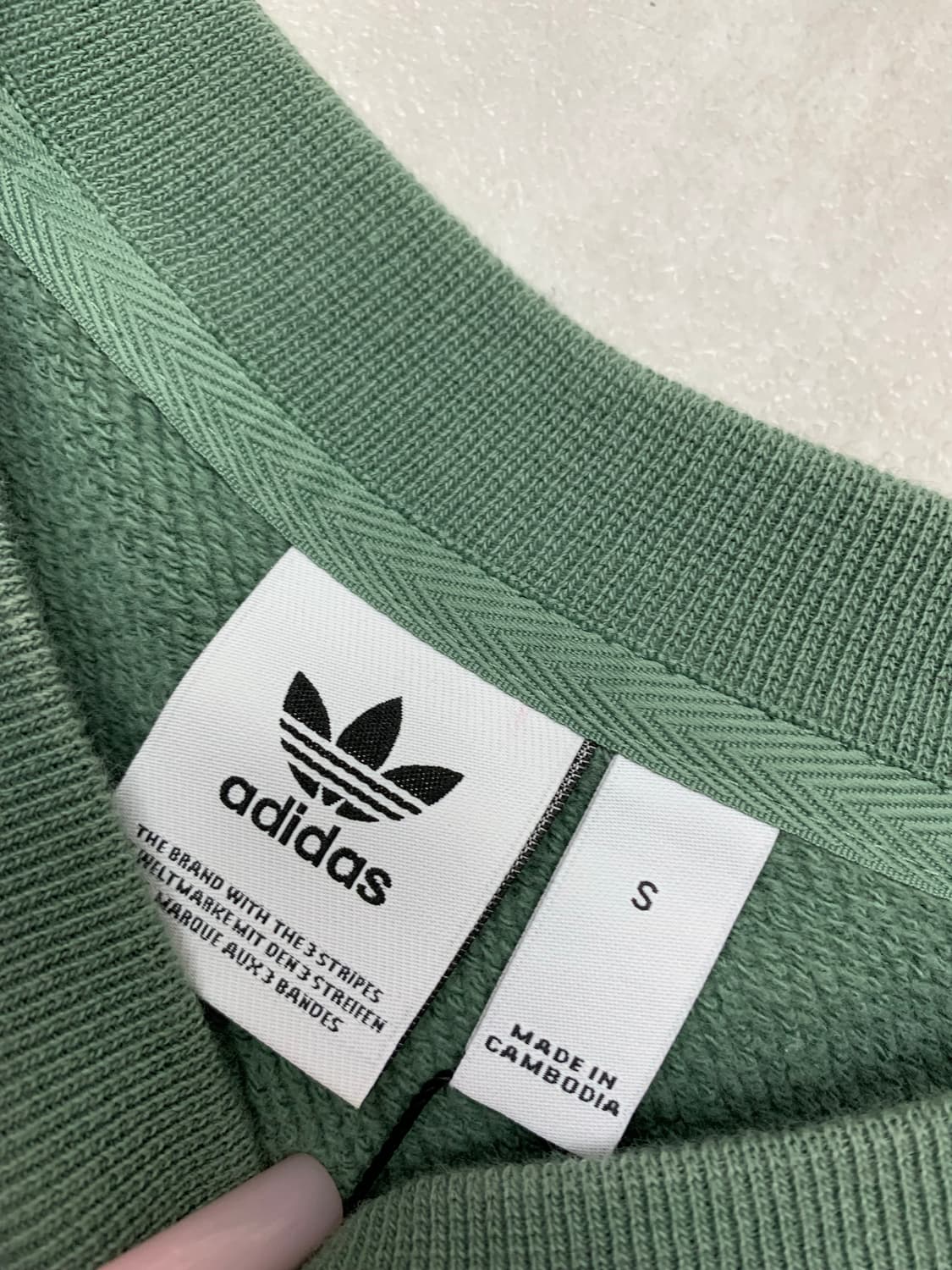 아디다스 멜론 맨투맨 #624 상품이미지4