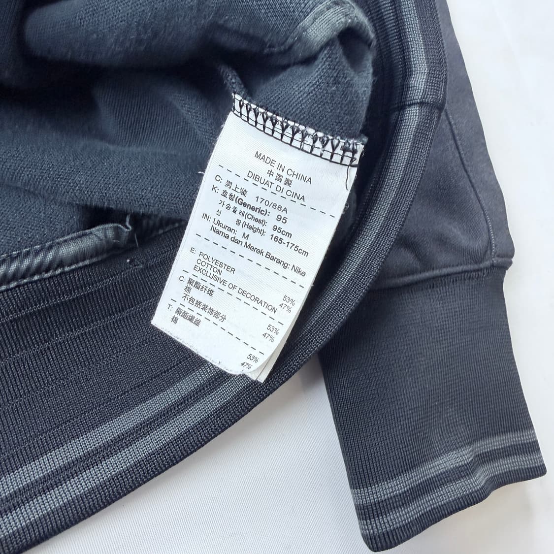 나이키 맨체스터유나이티드 트랙탑 져지 상품이미지4